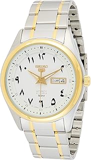 Bulova Men's Quartz Watch - Leather Strap - 44mm Case