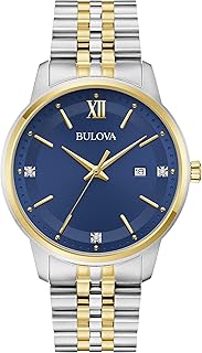 Seiko Men's Digital Watch - Sapphire Crystal - 38mm Case