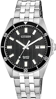 Seiko Men's Quartz Watch - Luminous - 41mm Case