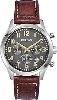Seiko Men's Digital Watch - Stainless Steel - 41mm Case