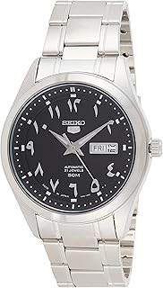 Tissot Men's Quartz Watch - Luminous - 41mm Case