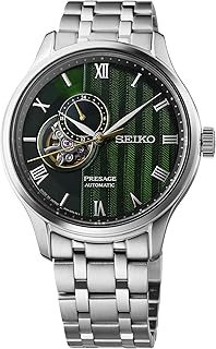 Seiko Men's Diver Watch - Date Display - 44mm Case